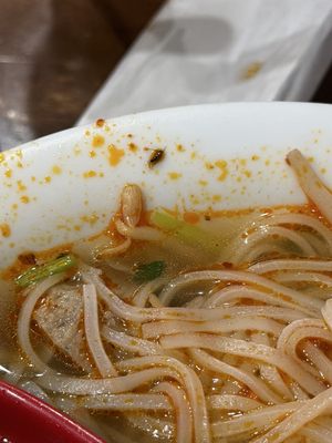 Pho Nom Nom Gaithersburg by null