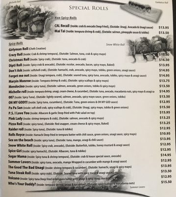 Menu photo 7 Kanpai Sushi Antioch, CA Menu photo 7 Kanpai Sushi Antioch, CA