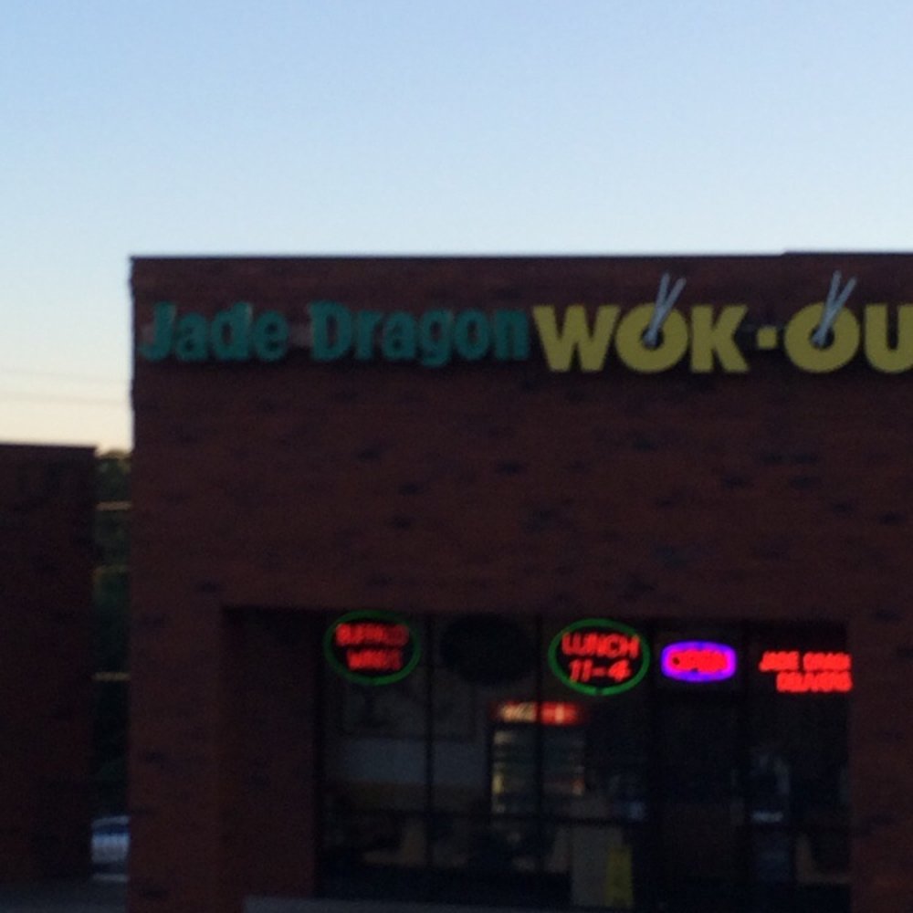 Love the jade dragon Love the jade dragon