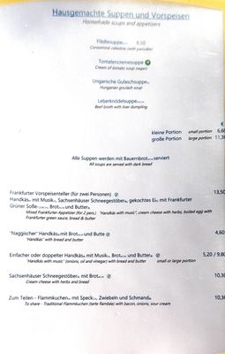 Apfelweinwirtschaft Dauth-Schneider by null
