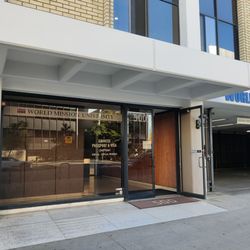 Chinese Consulate General - Entrance, remember it's the 3rd floor