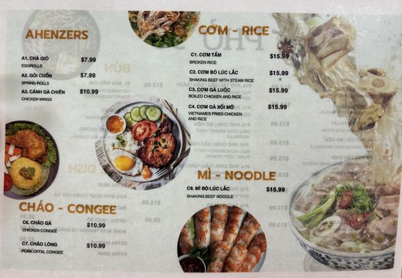 Menu photo 5 PHO 99 El Monte, CA