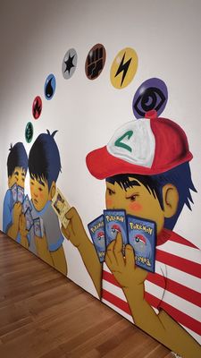 Asia Society Texas Center by null