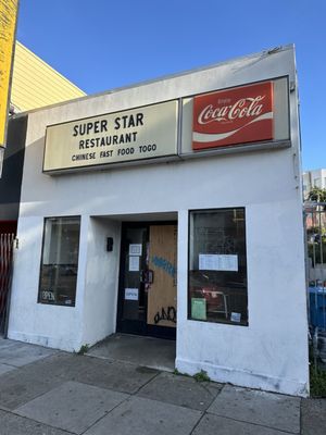 Super Star Restaurant by null