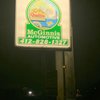 McGinnis Automotive gift card