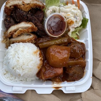 Mark's Place - Chicken Katsu, beef stew, beef teriyaki plate - Hawaiian Near Me - Lihue, Hawaii