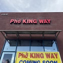 Pho King Way - Sign
