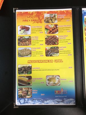 Menu photo 3 Fire And Ice Houston, TX Menu photo 3 Fire And Ice Houston, TX
