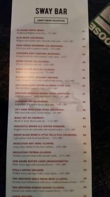 Menu photo 3 Sway Bar Schiller Park, IL