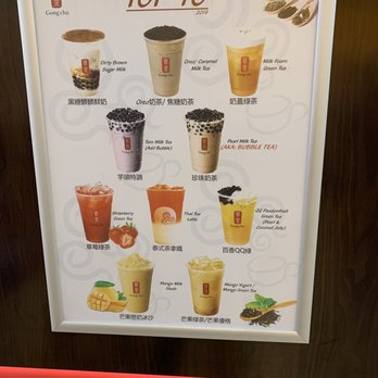 Gong Cha - Bubble Tea Near Me - Paramus, New Jersey