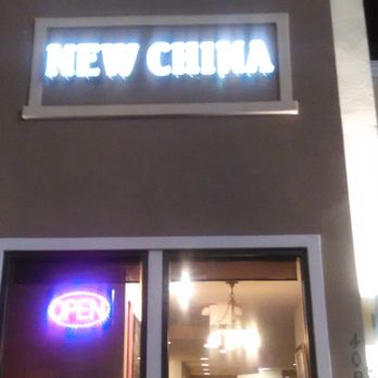 New China Chinese - entrance at night - Chinese Near Me - Medford, Oregon