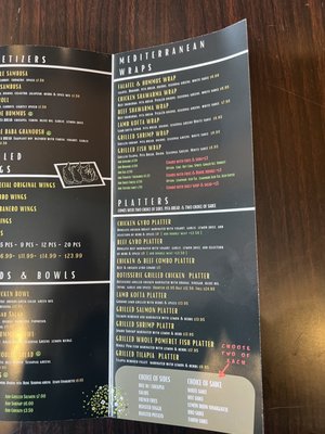 Menu photo 3 Zaitun Halal Queens, NY