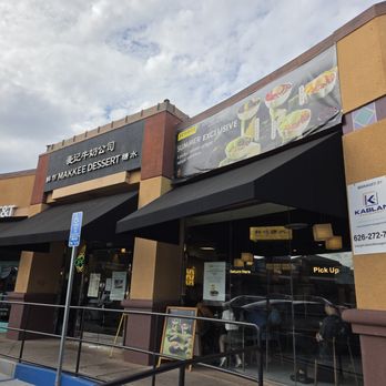 Makkee Dessert - Desserts Near Me - Rowland Heights, California Makkee Dessert - Desserts Near Me - Rowland Heights, California
