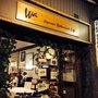 Photo of WA Japanese Restaurant Cafe