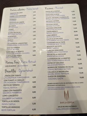 La Espiga by null
