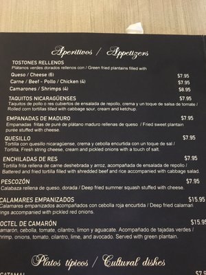 Menu photo 8 Portobanco's Restaurant Los Angeles, CA Menu photo 8 Portobanco's Restaurant Los Angeles, CA