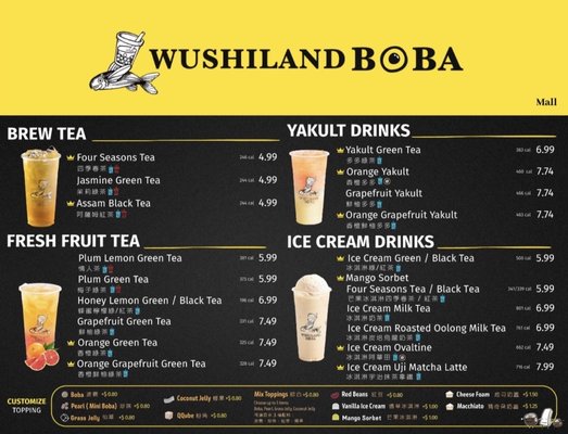 Menu photo 6 Wushiland Boba Los Angeles, CA Menu photo 6 Wushiland Boba Los Angeles, CA
