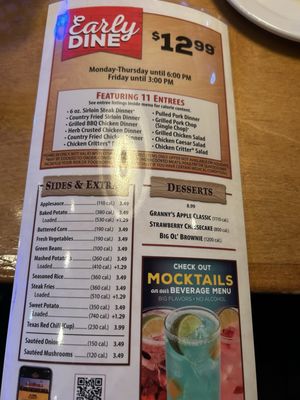 Menu photo 1 Texas Roadhouse Ocoee, FL