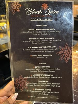 Menu photo 2 Black Spice Norfolk, VA Menu photo 2 Black Spice Norfolk, VA
