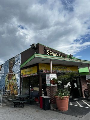 Sevananda Natural Foods Market by null