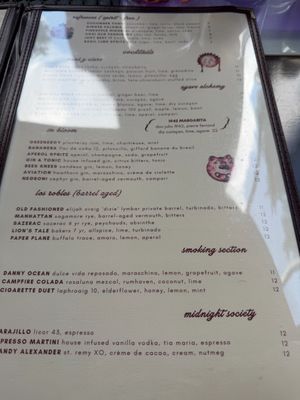 Menu photo 1 The Lymbar Houston, TX Menu photo 1 The Lymbar Houston, TX