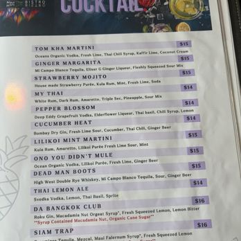 Maui Thai Bistro - Cocktail Menu - Thai Near Me - Kihei, Hawaii