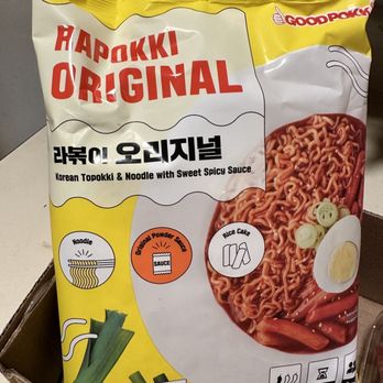 Goodies Snack Shop - a bag of ramen noodles - Convenience Stores Near Me - Portland, Oregon Goodies Snack Shop - a bag of ramen noodles - Convenience Stores Near Me - Portland, Oregon