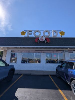 Cozy Dog Drive In by null