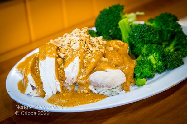 Nong's Khao Man Gai (Downtown) by null