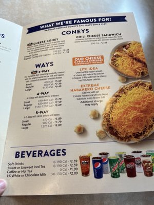 Menu photo 2 Skyline Chili Louisville, KY