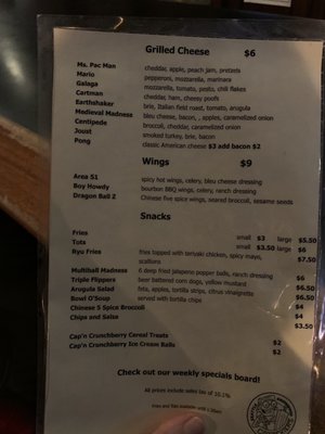 Menu photo 6 Coindexter's Seattle, WA
