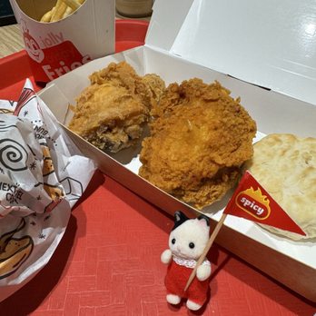 Jollibee - 2pc chicken 2pc Chickenjoy w/ Biscuit 1 Side - Filipino Near Me - New York, New York
