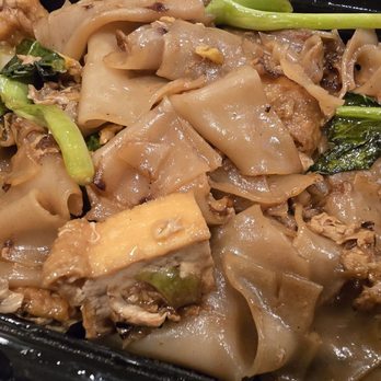 Rukdiew Cafe - Pad Kee Mao (Drunk Noodle) - Thai Near Me - Portland, Oregon Rukdiew Cafe - Pad Kee Mao (Drunk Noodle) - Thai Near Me - Portland, Oregon