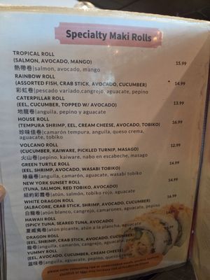Menu photo 2 Hing Kee Restaurant Chicago, IL