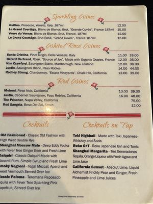 Menu photo 6 Shanghai Rose Los Angeles, CA Menu photo 6 Shanghai Rose Los Angeles, CA