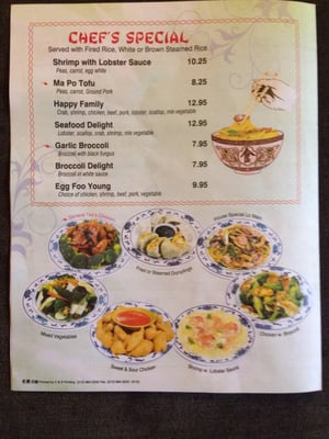 Menu photo 4 A Chinese Take Out Loveland, OH Menu photo 4 A Chinese Take Out Loveland, OH