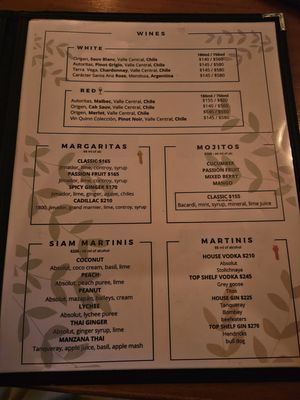 Menu photo 2 Siam Cocina Thai Puerto Vallarta, JAL Menu photo 2 Siam Cocina Thai Puerto Vallarta, JAL