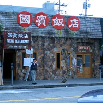Peking Restaurant - Exterior - Shanghainese Near Me - San Francisco, California Peking Restaurant - Exterior - Shanghainese Near Me - San Francisco, California