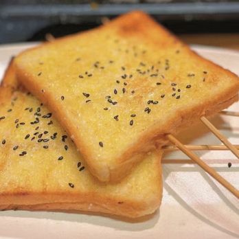 Ai Grill - TOAST - Barbeque Near Me - Millbrae, California