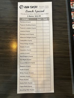 Menu photo 3 RYU SUSHI Temecula, CA Menu photo 3 RYU SUSHI Temecula, CA
