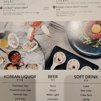 Honest Grill - Menu as of May 2022 - Barbeque Near Me - Centreville, Virginia Honest Grill - Menu as of May 2022 - Barbeque Near Me - Centreville, Virginia