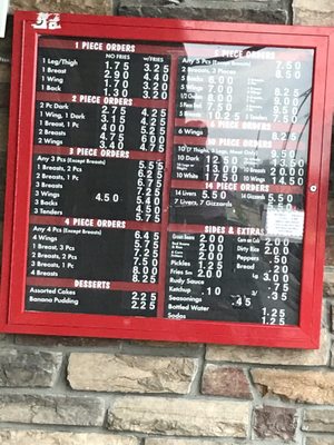 Menu photo 7 Rudy's Chicken Dallas, TX