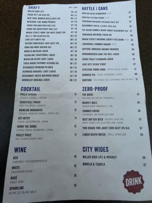 Menu photo 1 Independence Beer Garden Philadelphia, PA