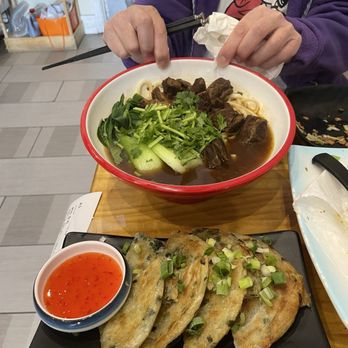 Mini Potstickers - Onion pancakes and Beef brisket noodles - Chinese Near Me - San Francisco, California Mini Potstickers - Onion pancakes and Beef brisket noodles - Chinese Near Me - San Francisco, California