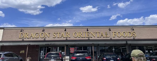 Dragon Star Oriental Foods by null