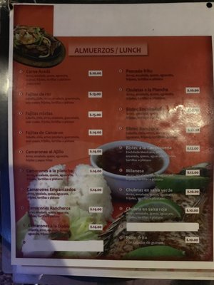 Menu photo 4 El Rinconcito New Orleans, LA Menu photo 4 El Rinconcito New Orleans, LA