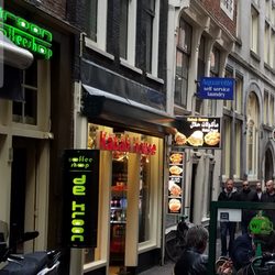 Kabab House - Frontage from an angle