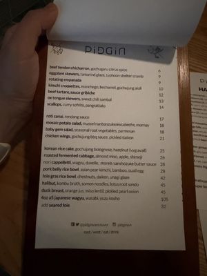 Menu photo 2 PiDGiN Vancouver, BC