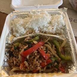 the BEST Basil chicken ever the BEST Basil chicken ever
