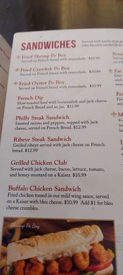 Menu photo 8 Crawdaddys West Side Grill Cookeville, TN Menu photo 8 Crawdaddys West Side Grill Cookeville, TN